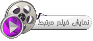 playmovie