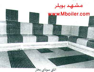 ساخت سونا بخار