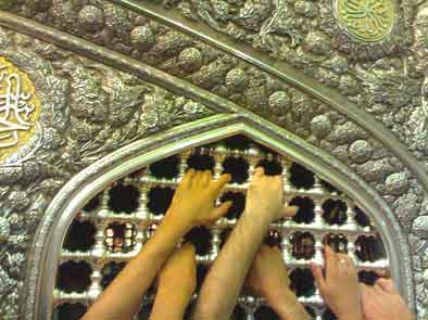 زیارت امام رضا علیه السلام